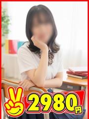 2980円(手コキ) ふうか