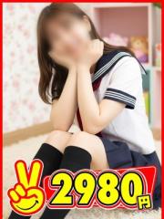 2980円(手コキ) なごみ