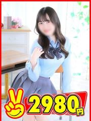 福岡市手コキ・オナクラ 2980円 まりな