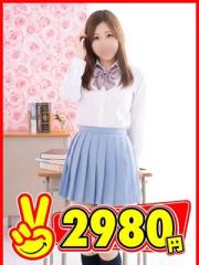 福岡市手コキ・オナクラ 2980円 いろ