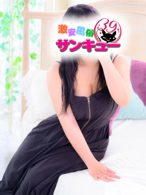 ねるあプロフィール写真