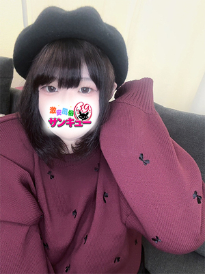 いるなプロフィール写真