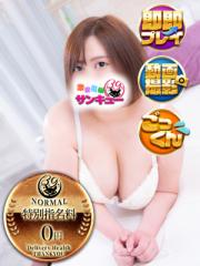 佐賀サンキュー(佐賀市) あいは