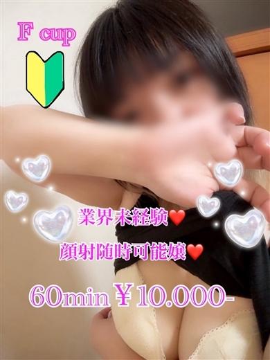 とんとん拍子　