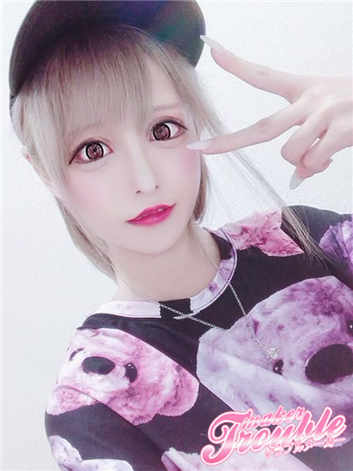 まこプロフィール写真