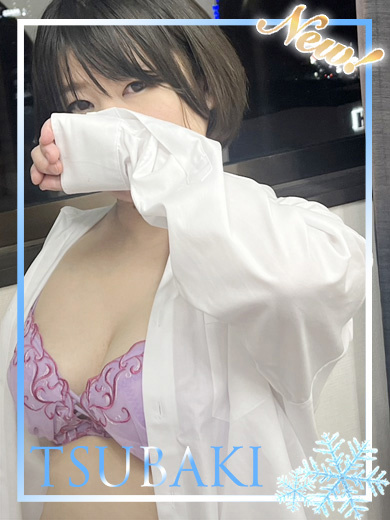 まゆプロフィール写真