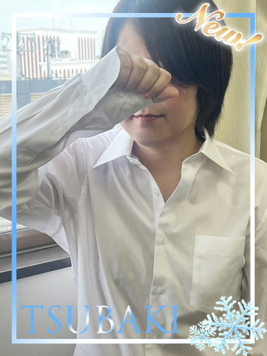 イエスグループ福岡 TSUBAKI しおり