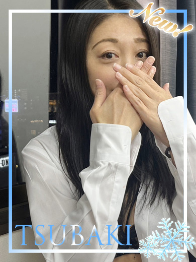 イエスグループ福岡 TSUBAKI さゆり