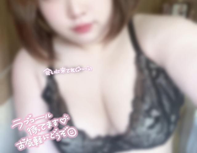 鶴富屋敷　うらら5/6出勤♡
