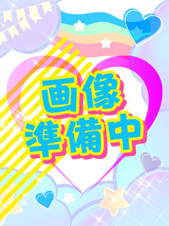 URECCOつむぎ