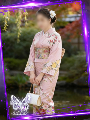 幸美(ゆきみ)プロフィール写真