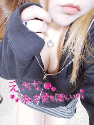 来夢(らいむ)プロフィール写真