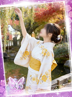 聖子(せいこ)プロフィール写真