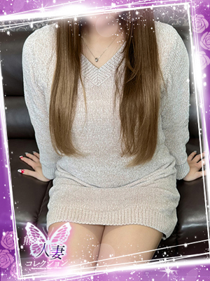 1306884 Villa Refresh(ヴィラ・リフレッシュ)