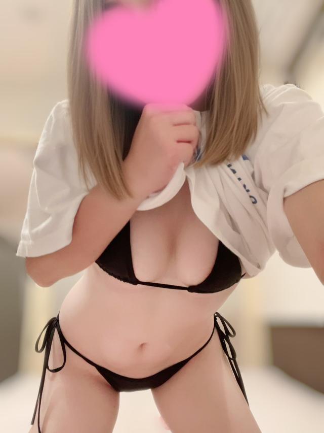 Relaxation spa with (リラクゼーションスパウィズ) ねね～nene~