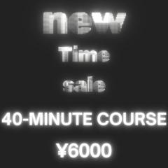 Relaxation spa with (リラクゼーションスパウィズ)(メンズエステ) タイムセール