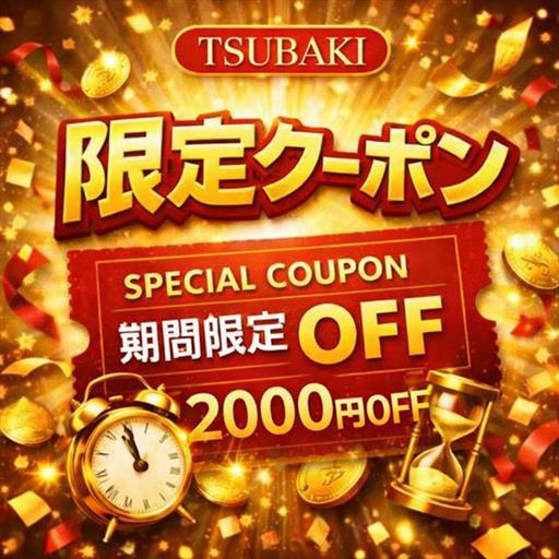 イエスグループ熊本 TSUBAKI(ツバキ)　店長