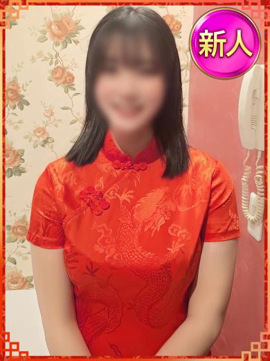 熊本市ヘルス イエスグループ熊本 つき(19)